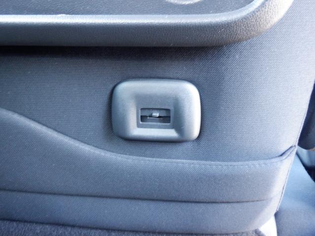 ルークス 660 ハイウェイスターX 純正ナビ 片側オートスライドドア アイスト 衝突被害軽減ブレ-キ マルチビューカメラ 車線逸脱警報装置 ETC LED スマートキー パワーウィンドウ ワンオーナー カーテンエアバック ドライブレコーダー ナビTV バックカメラ(37枚目)