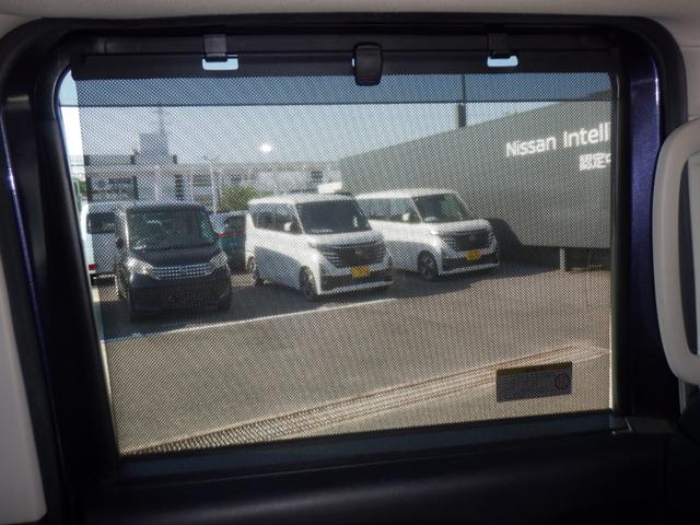 ルークス 660 ハイウェイスターX 純正ナビ 片側オートスライドドア アイスト 衝突被害軽減ブレ-キ マルチビューカメラ 車線逸脱警報装置 ETC LED スマートキー パワーウィンドウ ワンオーナー カーテンエアバック ドライブレコーダー ナビTV バックカメラ(38枚目)