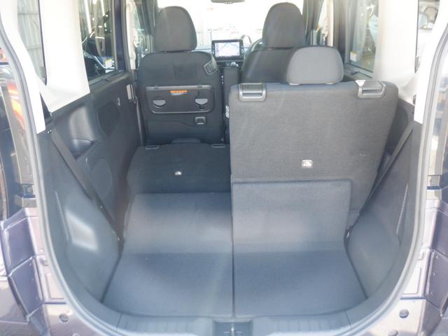 ルークス 660 ハイウェイスターX 純正ナビ 片側オートスライドドア アイスト 衝突被害軽減ブレ-キ マルチビューカメラ 車線逸脱警報装置 ETC LED スマートキー パワーウィンドウ ワンオーナー カーテンエアバック ドライブレコーダー ナビTV バックカメラ(40枚目)