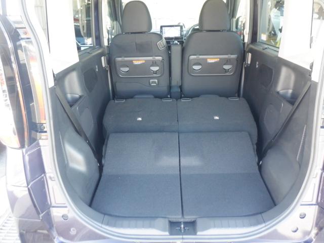 ルークス 660 ハイウェイスターX 純正ナビ 片側オートスライドドア アイスト 衝突被害軽減ブレ-キ マルチビューカメラ 車線逸脱警報装置 ETC LED スマートキー パワーウィンドウ ワンオーナー カーテンエアバック ドライブレコーダー ナビTV バックカメラ(41枚目)