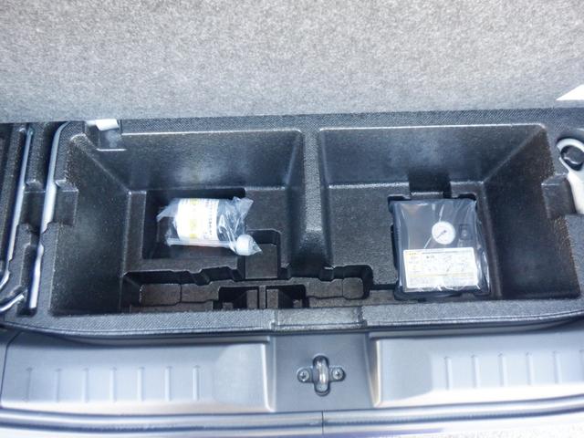 ルークス 660 ハイウェイスターX 純正ナビ 片側オートスライドドア アイスト 衝突被害軽減ブレ-キ マルチビューカメラ 車線逸脱警報装置 ETC LED スマートキー パワーウィンドウ ワンオーナー カーテンエアバック ドライブレコーダー ナビTV バックカメラ(42枚目)