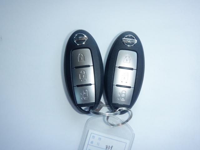 ルークス 660 ハイウェイスターX 純正ナビ 片側オートスライドドア アイスト 衝突被害軽減ブレ-キ マルチビューカメラ 車線逸脱警報装置 ETC LED スマートキー パワーウィンドウ ワンオーナー カーテンエアバック ドライブレコーダー ナビTV バックカメラ(43枚目)