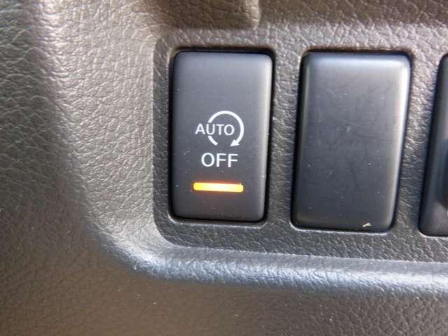 キューブ 1.5 15X 純正ナビ ETC1.0 ワンオーナー 盗難防止 キーフリーシステム ECOモード スマートキープッシュスタート AC ダブルエアバック 1オーナー ETC PS 運転席エアバック ABS ナビTV メモリーナビ ワンセグTV(12枚目)