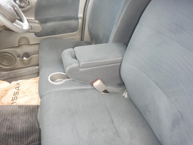 キューブ 1.5 15X 純正ナビ ETC1.0 ワンオーナー 盗難防止 キーフリーシステム ECOモード スマートキープッシュスタート AC ダブルエアバック 1オーナー ETC PS 運転席エアバック ABS ナビTV メモリーナビ ワンセグTV(22枚目)