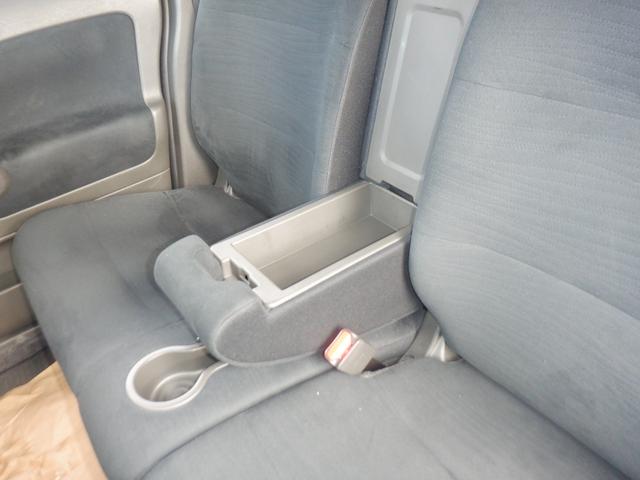 キューブ 1.5 15X 純正ナビ ETC1.0 ワンオーナー 盗難防止 キーフリーシステム ECOモード スマートキープッシュスタート AC ダブルエアバック 1オーナー ETC PS 運転席エアバック ABS ナビTV メモリーナビ ワンセグTV(23枚目)