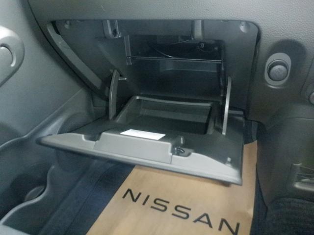 キューブ 1.5 15X 純正ナビ ETC1.0 ワンオーナー 盗難防止 キーフリーシステム ECOモード スマートキープッシュスタート AC ダブルエアバック 1オーナー ETC PS 運転席エアバック ABS ナビTV メモリーナビ ワンセグTV(27枚目)