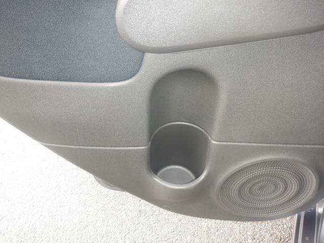 キューブ 1.5 15X 純正ナビ ETC1.0 ワンオーナー 盗難防止 キーフリーシステム ECOモード スマートキープッシュスタート AC ダブルエアバック 1オーナー ETC PS 運転席エアバック ABS ナビTV メモリーナビ ワンセグTV(30枚目)