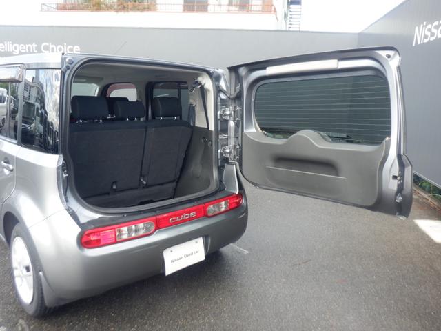 キューブ 1.5 15X 純正ナビ ETC1.0 ワンオーナー 盗難防止 キーフリーシステム ECOモード スマートキープッシュスタート AC ダブルエアバック 1オーナー ETC PS 運転席エアバック ABS ナビTV メモリーナビ ワンセグTV(31枚目)