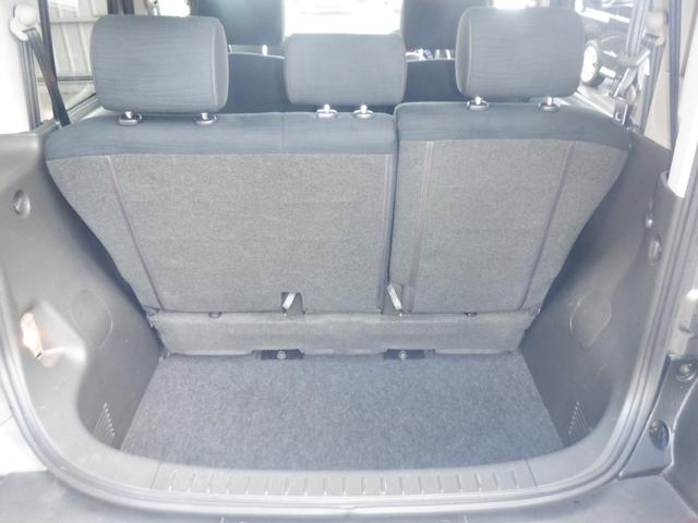 キューブ 1.5 15X 純正ナビ ETC1.0 ワンオーナー 盗難防止 キーフリーシステム ECOモード スマートキープッシュスタート AC ダブルエアバック 1オーナー ETC PS 運転席エアバック ABS ナビTV メモリーナビ ワンセグTV(33枚目)