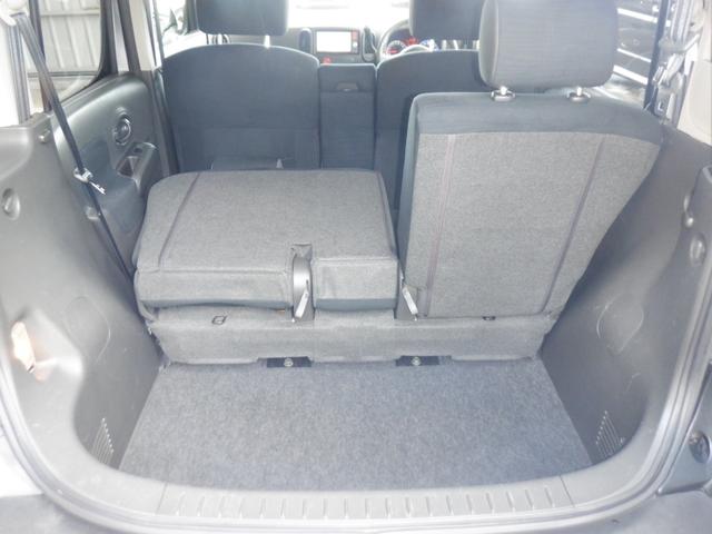 キューブ 1.5 15X 純正ナビ ETC1.0 ワンオーナー 盗難防止 キーフリーシステム ECOモード スマートキープッシュスタート AC ダブルエアバック 1オーナー ETC PS 運転席エアバック ABS ナビTV メモリーナビ ワンセグTV(34枚目)