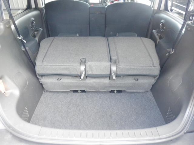 キューブ 1.5 15X 純正ナビ ETC1.0 ワンオーナー 盗難防止 キーフリーシステム ECOモード スマートキープッシュスタート AC ダブルエアバック 1オーナー ETC PS 運転席エアバック ABS ナビTV メモリーナビ ワンセグTV(35枚目)