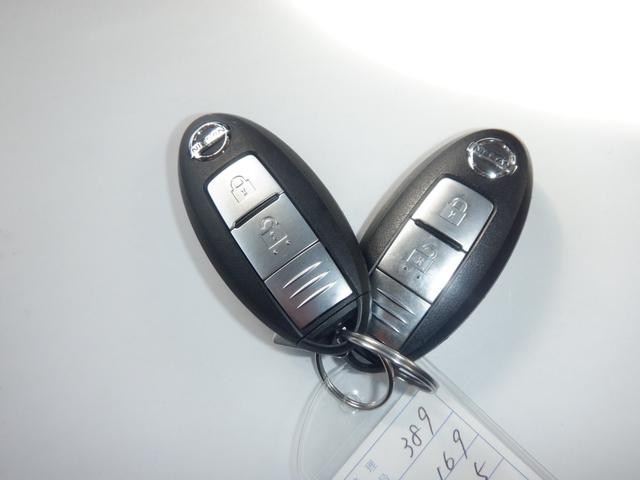 キューブ 1.5 15X 純正ナビ ETC1.0 ワンオーナー 盗難防止 キーフリーシステム ECOモード スマートキープッシュスタート AC ダブルエアバック 1オーナー ETC PS 運転席エアバック ABS ナビTV メモリーナビ ワンセグTV(38枚目)