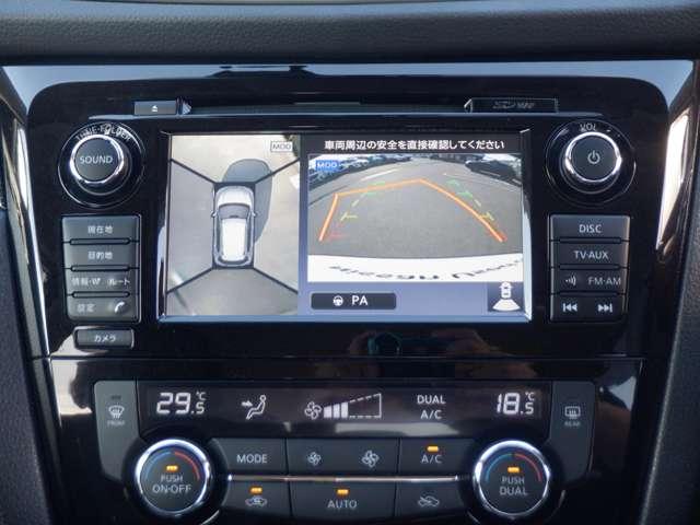 エクストレイル 2.0 20X エマージェンシーブレーキパッケージ スマキ- アイドリングSTOP セキュリティ AWD アルミ ナビ&TV メモリーナビゲーション LEDヘッドランプ Sカメラ レーンキープ エアコン ワンセグ パワーステアリング キーレス 寒冷地(5枚目)