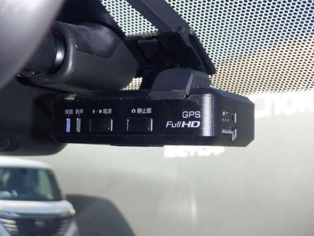 エクストレイル 2.0 20X エマージェンシーブレーキパッケージ スマキ- アイドリングSTOP セキュリティ AWD アルミ ナビ&TV メモリーナビゲーション LEDヘッドランプ Sカメラ レーンキープ エアコン ワンセグ パワーステアリング キーレス 寒冷地(7枚目)