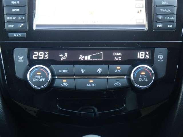 エクストレイル 2.0 20X エマージェンシーブレーキパッケージ スマキ- アイドリングSTOP セキュリティ AWD アルミ ナビ&TV メモリーナビゲーション LEDヘッドランプ Sカメラ レーンキープ エアコン ワンセグ パワーステアリング キーレス 寒冷地(10枚目)