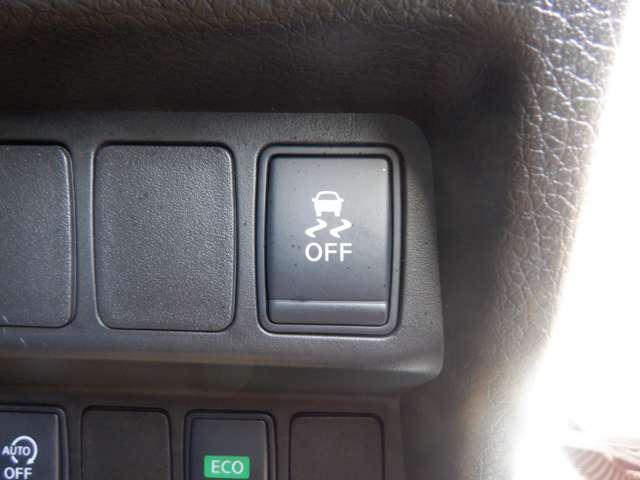 エクストレイル 2.0 20X エマージェンシーブレーキパッケージ スマキ- アイドリングSTOP セキュリティ AWD アルミ ナビ&TV メモリーナビゲーション LEDヘッドランプ Sカメラ レーンキープ エアコン ワンセグ パワーステアリング キーレス 寒冷地(15枚目)