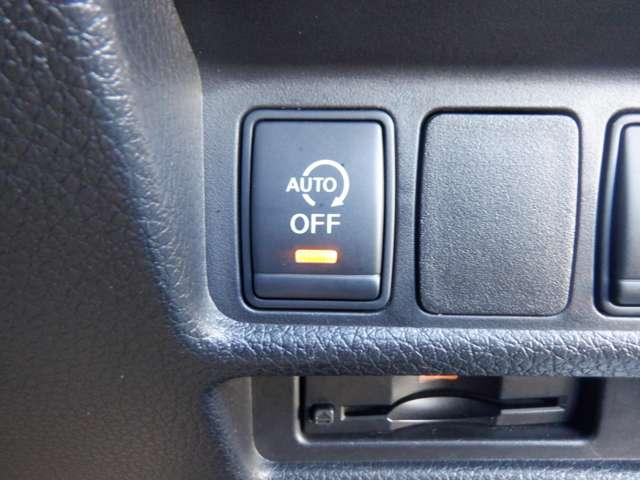 エクストレイル 2.0 20X エマージェンシーブレーキパッケージ スマキ- アイドリングSTOP セキュリティ AWD アルミ ナビ&TV メモリーナビゲーション LEDヘッドランプ Sカメラ レーンキープ エアコン ワンセグ パワーステアリング キーレス 寒冷地(16枚目)