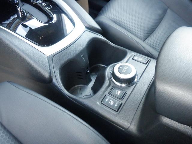 エクストレイル 2.0 20X エマージェンシーブレーキパッケージ スマキ- アイドリングSTOP セキュリティ AWD アルミ ナビ&TV メモリーナビゲーション LEDヘッドランプ Sカメラ レーンキープ エアコン ワンセグ パワーステアリング キーレス 寒冷地(25枚目)