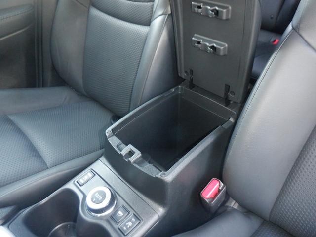 エクストレイル 2.0 20X エマージェンシーブレーキパッケージ スマキ- アイドリングSTOP セキュリティ AWD アルミ ナビ&TV メモリーナビゲーション LEDヘッドランプ Sカメラ レーンキープ エアコン ワンセグ パワーステアリング キーレス 寒冷地(27枚目)