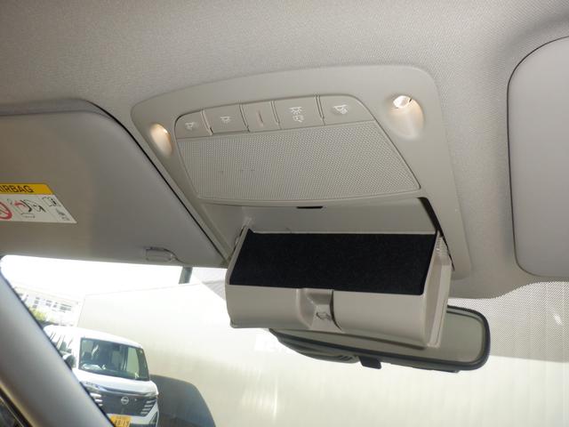 エクストレイル 2.0 20X エマージェンシーブレーキパッケージ スマキ- アイドリングSTOP セキュリティ AWD アルミ ナビ&TV メモリーナビゲーション LEDヘッドランプ Sカメラ レーンキープ エアコン ワンセグ パワーステアリング キーレス 寒冷地(28枚目)