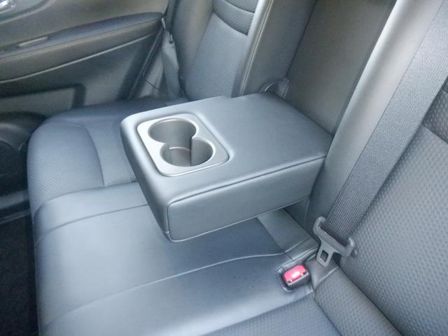 エクストレイル 2.0 20X エマージェンシーブレーキパッケージ スマキ- アイドリングSTOP セキュリティ AWD アルミ ナビ&TV メモリーナビゲーション LEDヘッドランプ Sカメラ レーンキープ エアコン ワンセグ パワーステアリング キーレス 寒冷地(31枚目)