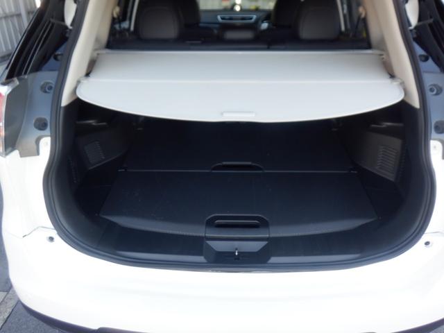 エクストレイル 2.0 20X エマージェンシーブレーキパッケージ スマキ- アイドリングSTOP セキュリティ AWD アルミ ナビ&TV メモリーナビゲーション LEDヘッドランプ Sカメラ レーンキープ エアコン ワンセグ パワーステアリング キーレス 寒冷地(32枚目)