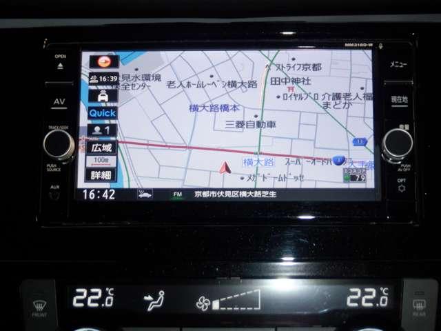 エクストレイル 2.0 20Xi 2列車 アイドリングストップ車 LEDヘットライト 寒冷地仕様 Rカメラ 盗難防止装置 インテリキー レーンキープアシスト ETC ドライブレコーダー キーフリー 1オーナー TVナビ オートエアコン ABS(4枚目)
