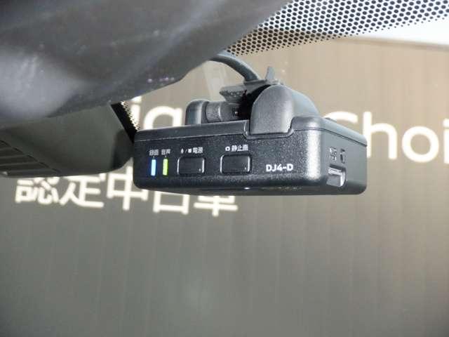 エクストレイル 2.0 20Xi 2列車 アイドリングストップ車 LEDヘットライト 寒冷地仕様 Rカメラ 盗難防止装置 インテリキー レーンキープアシスト ETC ドライブレコーダー キーフリー 1オーナー TVナビ オートエアコン ABS(8枚目)