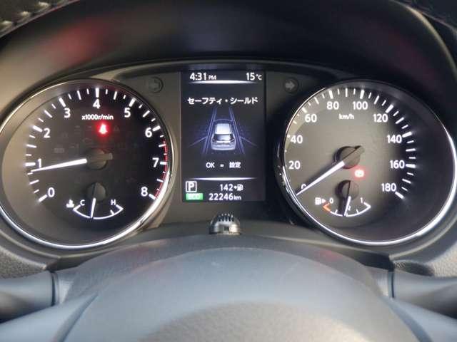 エクストレイル 2.0 20Xi 2列車 アイドリングストップ車 LEDヘットライト 寒冷地仕様 Rカメラ 盗難防止装置 インテリキー レーンキープアシスト ETC ドライブレコーダー キーフリー 1オーナー TVナビ オートエアコン ABS(11枚目)