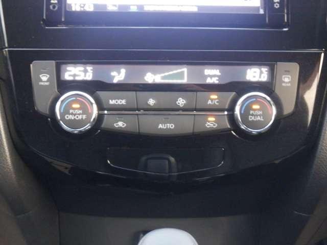 エクストレイル 2.0 20Xi 2列車 アイドリングストップ車 LEDヘットライト 寒冷地仕様 Rカメラ 盗難防止装置 インテリキー レーンキープアシスト ETC ドライブレコーダー キーフリー 1オーナー TVナビ オートエアコン ABS(12枚目)