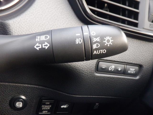 エクストレイル 2.0 20Xi 2列車 アイドリングストップ車 LEDヘットライト 寒冷地仕様 Rカメラ 盗難防止装置 インテリキー レーンキープアシスト ETC ドライブレコーダー キーフリー 1オーナー TVナビ オートエアコン ABS(23枚目)