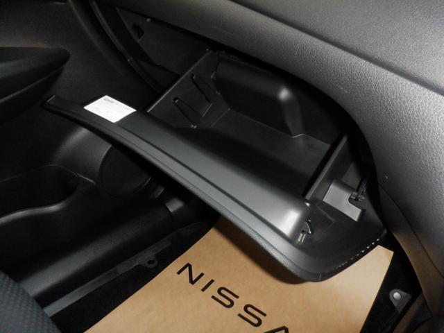 エクストレイル 2.0 20Xi 2列車 アイドリングストップ車 LEDヘットライト 寒冷地仕様 Rカメラ 盗難防止装置 インテリキー レーンキープアシスト ETC ドライブレコーダー キーフリー 1オーナー TVナビ オートエアコン ABS(30枚目)