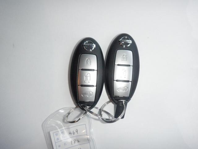 エクストレイル 2.0 20Xi 2列車 アイドリングストップ車 LEDヘットライト 寒冷地仕様 Rカメラ 盗難防止装置 インテリキー レーンキープアシスト ETC ドライブレコーダー キーフリー 1オーナー TVナビ オートエアコン ABS(40枚目)