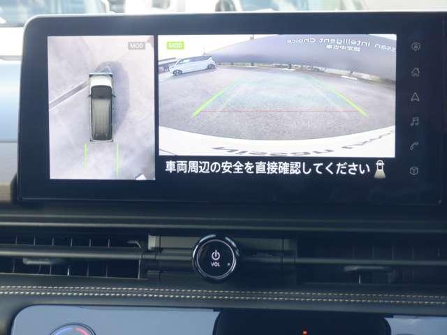 セレナ 2.0 ハイウェイスターV メーカーナビ 後席モニター W電動スライド レーダークルコン レーンアシスト LEDランプ ワンオーナー車 盗難防止システム ETC装備 カーテンエアバッグ アルミホイール キーフリー メモリ-ナビ ナビTV エアコン ドラレコ(5枚目)