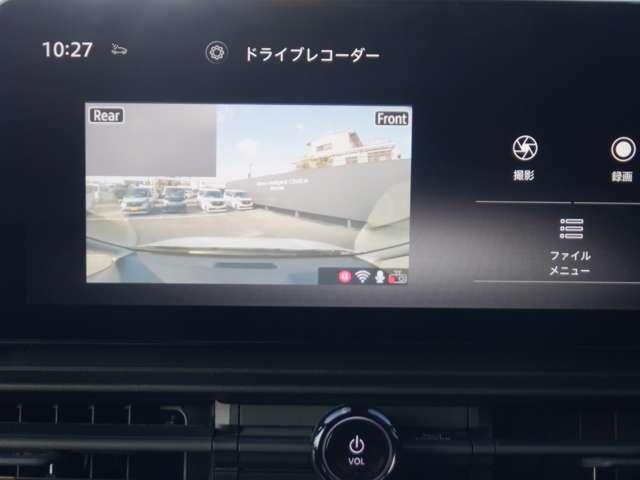 セレナ 2.0 ハイウェイスターV メーカーナビ 後席モニター W電動スライド レーダークルコン レーンアシスト LEDランプ ワンオーナー車 盗難防止システム ETC装備 カーテンエアバッグ アルミホイール キーフリー メモリ-ナビ ナビTV エアコン ドラレコ(8枚目)