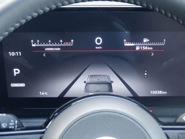 セレナ 2.0 ハイウェイスターV メーカーナビ 後席モニター W電動スライド レーダークルコン レーンアシスト LEDランプ ワンオーナー車 盗難防止システム ETC装備 カーテンエアバッグ アルミホイール キーフリー メモリ-ナビ ナビTV エアコン ドラレコ(10枚目)