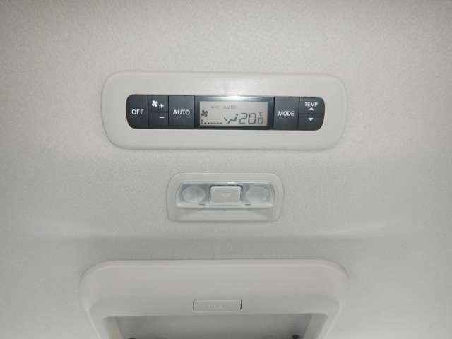 セレナ 2.0 ハイウェイスターV メーカーナビ 後席モニター W電動スライド レーダークルコン レーンアシスト LEDランプ ワンオーナー車 盗難防止システム ETC装備 カーテンエアバッグ アルミホイール キーフリー メモリ-ナビ ナビTV エアコン ドラレコ(12枚目)