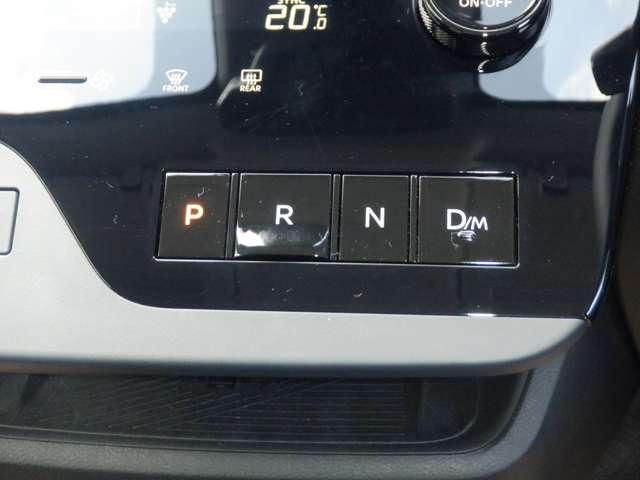 セレナ 2.0 ハイウェイスターV メーカーナビ 後席モニター W電動スライド レーダークルコン レーンアシスト LEDランプ ワンオーナー車 盗難防止システム ETC装備 カーテンエアバッグ アルミホイール キーフリー メモリ-ナビ ナビTV エアコン ドラレコ(13枚目)