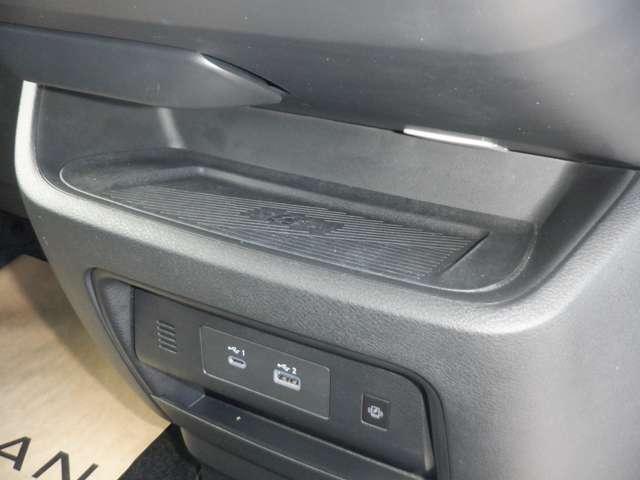 セレナ 2.0 ハイウェイスターV メーカーナビ 後席モニター W電動スライド レーダークルコン レーンアシスト LEDランプ ワンオーナー車 盗難防止システム ETC装備 カーテンエアバッグ アルミホイール キーフリー メモリ-ナビ ナビTV エアコン ドラレコ(17枚目)