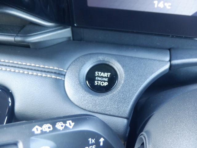 セレナ 2.0 ハイウェイスターV メーカーナビ 後席モニター W電動スライド レーダークルコン レーンアシスト LEDランプ ワンオーナー車 盗難防止システム ETC装備 カーテンエアバッグ アルミホイール キーフリー メモリ-ナビ ナビTV エアコン ドラレコ(21枚目)