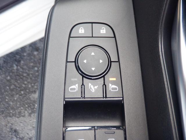 セレナ 2.0 ハイウェイスターV メーカーナビ 後席モニター W電動スライド レーダークルコン レーンアシスト LEDランプ ワンオーナー車 盗難防止システム ETC装備 カーテンエアバッグ アルミホイール キーフリー メモリ-ナビ ナビTV エアコン ドラレコ(22枚目)