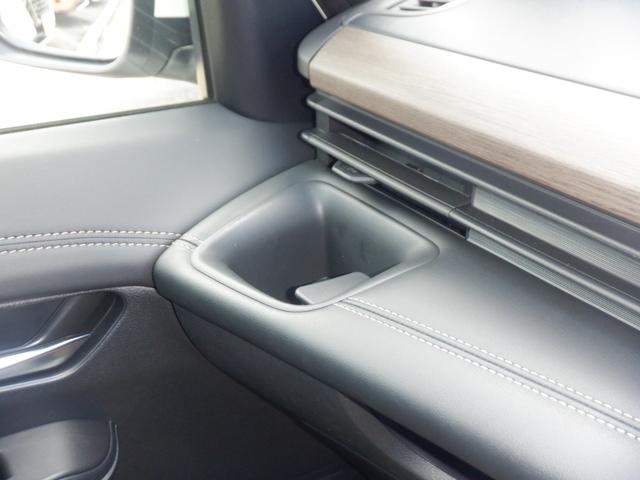 セレナ 2.0 ハイウェイスターV メーカーナビ 後席モニター W電動スライド レーダークルコン レーンアシスト LEDランプ ワンオーナー車 盗難防止システム ETC装備 カーテンエアバッグ アルミホイール キーフリー メモリ-ナビ ナビTV エアコン ドラレコ(30枚目)