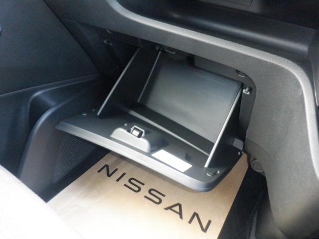 セレナ 2.0 ハイウェイスターV メーカーナビ 後席モニター W電動スライド レーダークルコン レーンアシスト LEDランプ ワンオーナー車 盗難防止システム ETC装備 カーテンエアバッグ アルミホイール キーフリー メモリ-ナビ ナビTV エアコン ドラレコ(31枚目)