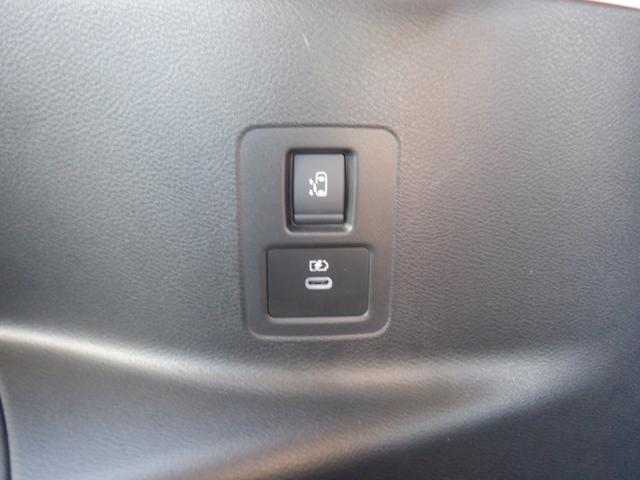 セレナ 2.0 ハイウェイスターV メーカーナビ 後席モニター W電動スライド レーダークルコン レーンアシスト LEDランプ ワンオーナー車 盗難防止システム ETC装備 カーテンエアバッグ アルミホイール キーフリー メモリ-ナビ ナビTV エアコン ドラレコ(37枚目)