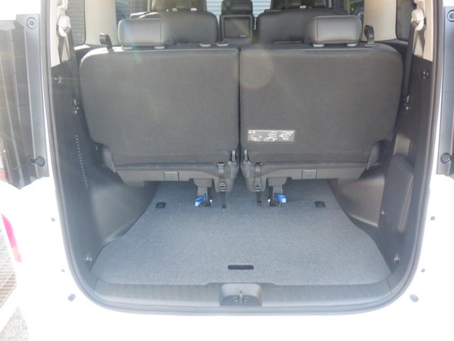 セレナ 2.0 ハイウェイスターV メーカーナビ 後席モニター W電動スライド レーダークルコン レーンアシスト LEDランプ ワンオーナー車 盗難防止システム ETC装備 カーテンエアバッグ アルミホイール キーフリー メモリ-ナビ ナビTV エアコン ドラレコ(40枚目)