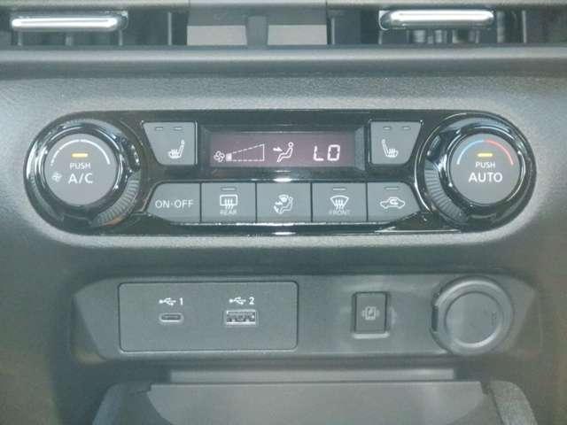 オーラ 1.2 G レザーエディション ワンオーナ 追突防止 レーダークルーズ 車線逸脱警報装置 寒冷地仕様 LED ドライブレコーダー 盗難防止 バックモニター ETC インテリジェントキー メモリーナビゲーション AW オートエアコン(12枚目)