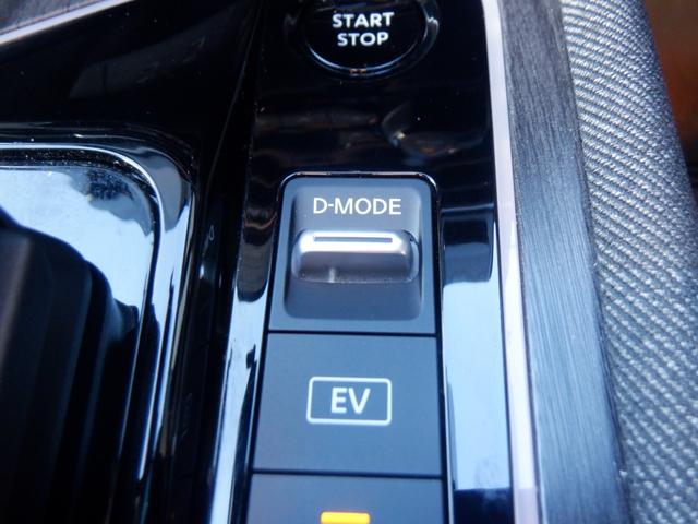 オーラ 1.2 G レザーエディション ワンオーナ 追突防止 レーダークルーズ 車線逸脱警報装置 寒冷地仕様 LED ドライブレコーダー 盗難防止 バックモニター ETC インテリジェントキー メモリーナビゲーション AW オートエアコン(21枚目)