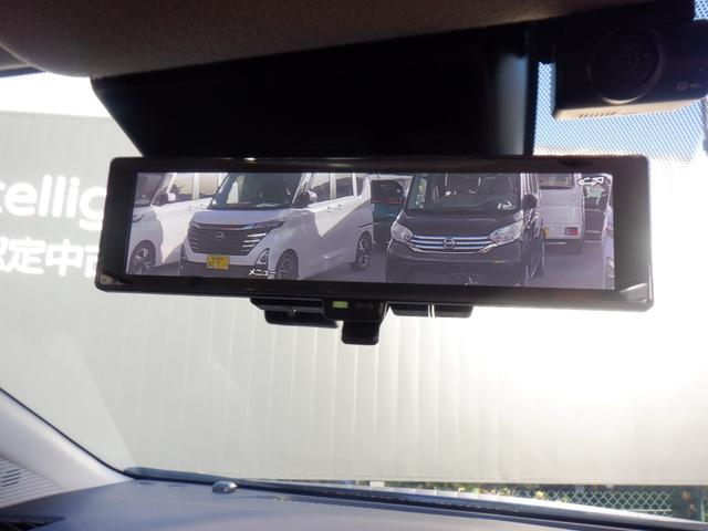 オーラ 1.2 G レザーエディション ワンオーナ 追突防止 レーダークルーズ 車線逸脱警報装置 寒冷地仕様 LED ドライブレコーダー 盗難防止 バックモニター ETC インテリジェントキー メモリーナビゲーション AW オートエアコン(22枚目)