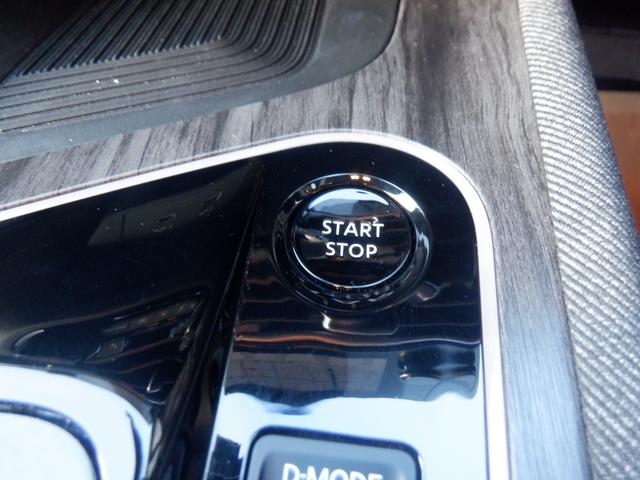 オーラ 1.2 G レザーエディション ワンオーナ 追突防止 レーダークルーズ 車線逸脱警報装置 寒冷地仕様 LED ドライブレコーダー 盗難防止 バックモニター ETC インテリジェントキー メモリーナビゲーション AW オートエアコン(23枚目)