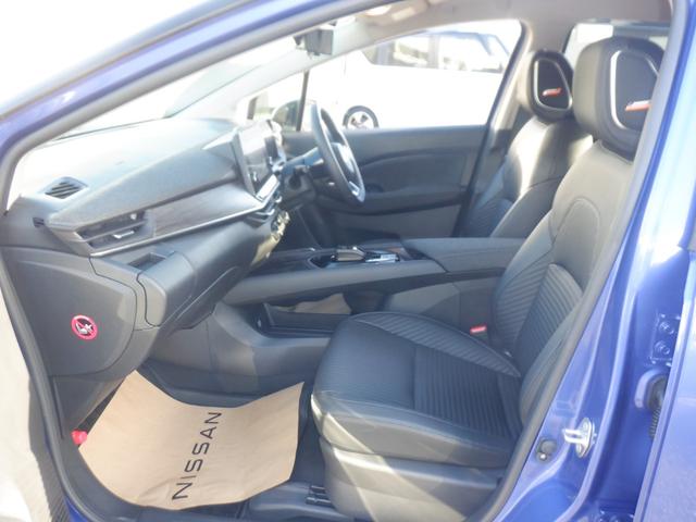 オーラ 1.2 G レザーエディション ワンオーナ 追突防止 レーダークルーズ 車線逸脱警報装置 寒冷地仕様 LED ドライブレコーダー 盗難防止 バックモニター ETC インテリジェントキー メモリーナビゲーション AW オートエアコン(29枚目)